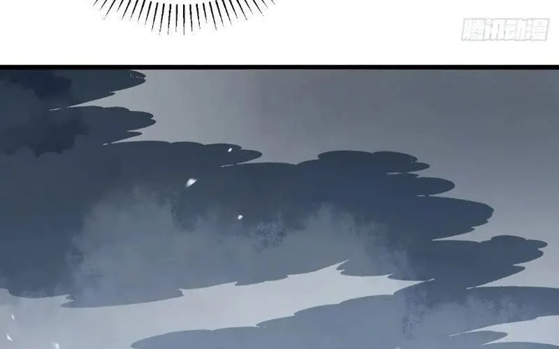 Mệnh Luân Chi Chủ! Làm Kẻ Biến Dị Giáng Xuống Nhân Gian Chapter 175 - Trang 2