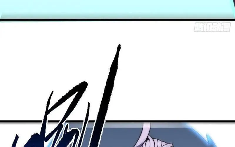 Mệnh Luân Chi Chủ! Làm Kẻ Biến Dị Giáng Xuống Nhân Gian Chapter 175 - Trang 2