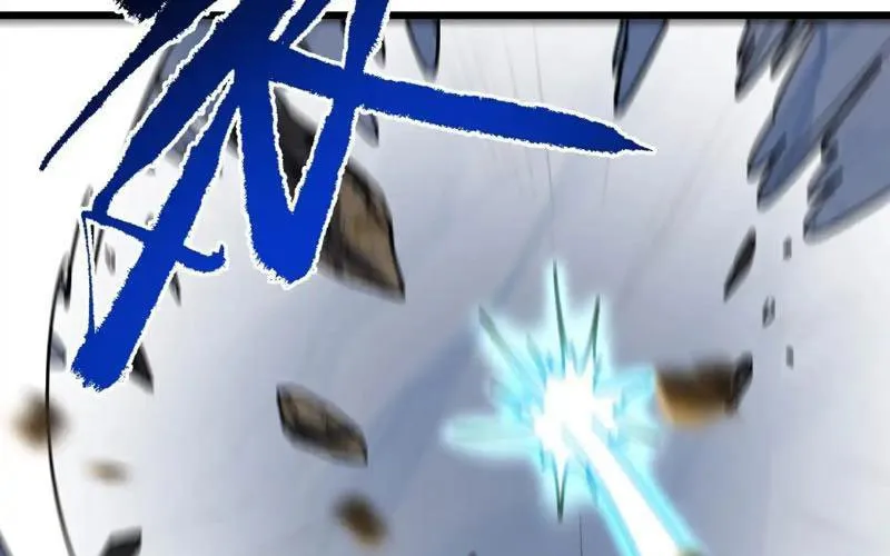 Mệnh Luân Chi Chủ! Làm Kẻ Biến Dị Giáng Xuống Nhân Gian Chapter 175 - Trang 2