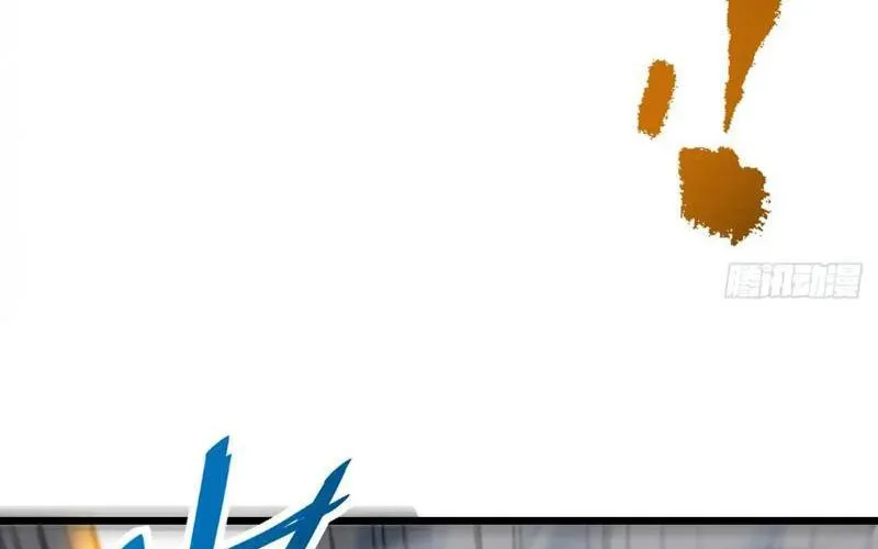 Mệnh Luân Chi Chủ! Làm Kẻ Biến Dị Giáng Xuống Nhân Gian Chapter 175 - Trang 2