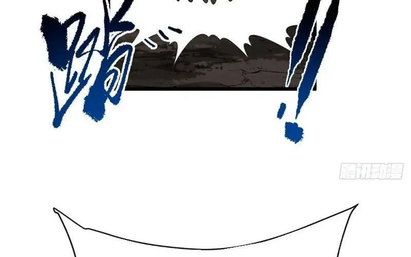 Mệnh Luân Chi Chủ! Làm Kẻ Biến Dị Giáng Xuống Nhân Gian Chapter 176 - Trang 2