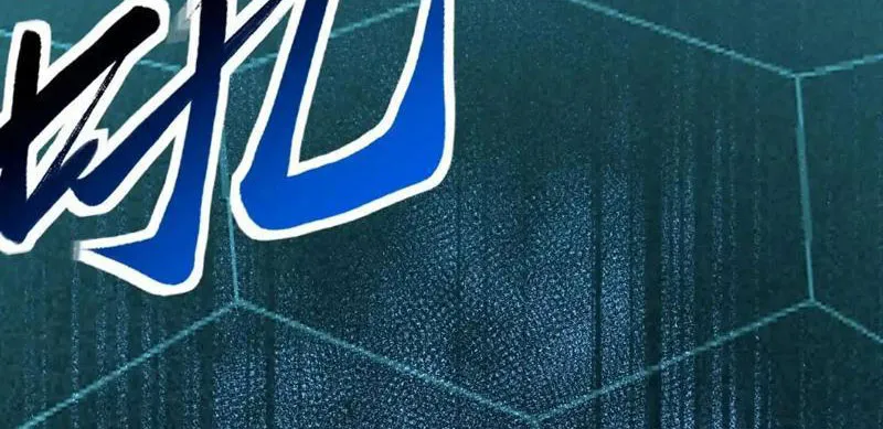 Mệnh Luân Chi Chủ! Làm Kẻ Biến Dị Giáng Xuống Nhân Gian Chapter 176 - Trang 2