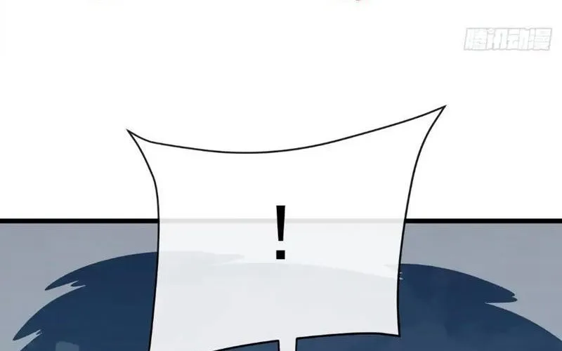 Mệnh Luân Chi Chủ! Làm Kẻ Biến Dị Giáng Xuống Nhân Gian Chapter 176 - Trang 2