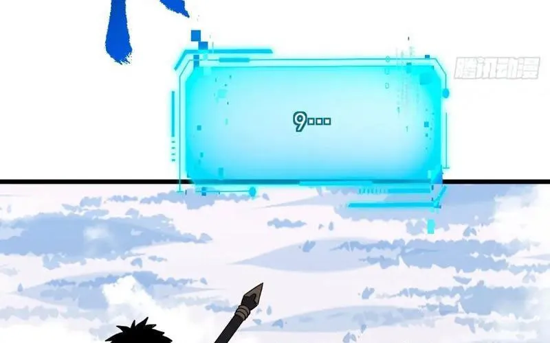 Mệnh Luân Chi Chủ! Làm Kẻ Biến Dị Giáng Xuống Nhân Gian Chapter 176 - Trang 2