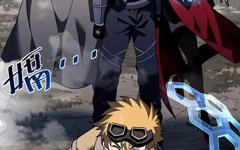 Mệnh Luân Chi Chủ! Làm Kẻ Biến Dị Giáng Xuống Nhân Gian Chapter 176 - Trang 2