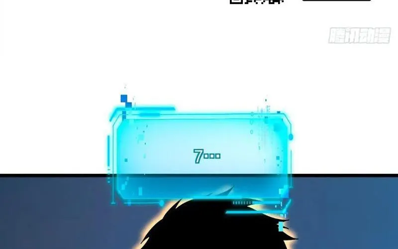 Mệnh Luân Chi Chủ! Làm Kẻ Biến Dị Giáng Xuống Nhân Gian Chapter 176 - Trang 2