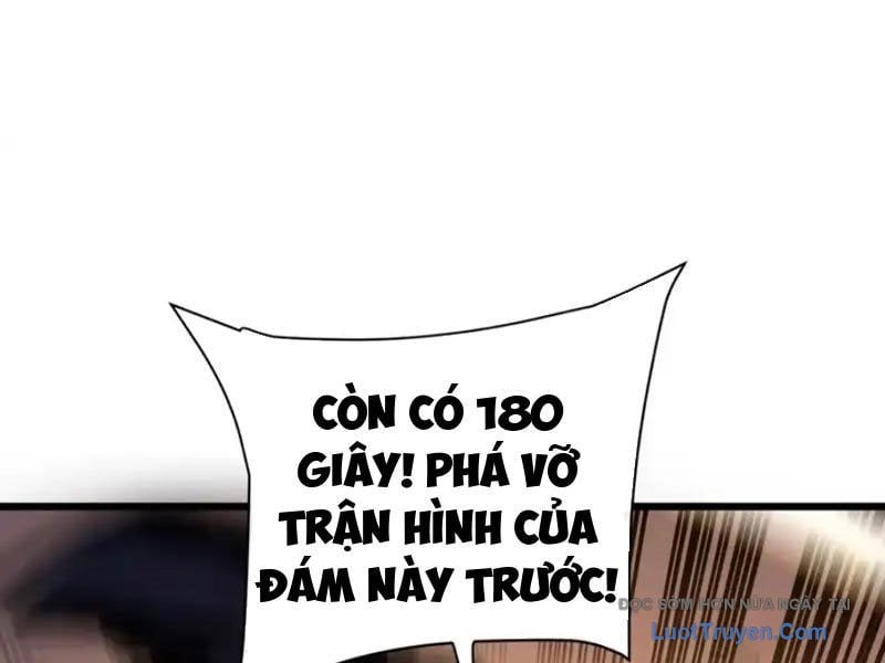 Mệnh Luân Chi Chủ! Làm Kẻ Biến Dị Giáng Xuống Nhân Gian Chapter 177 - Trang 2