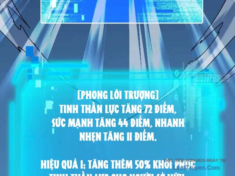 Mệnh Luân Chi Chủ! Làm Kẻ Biến Dị Giáng Xuống Nhân Gian Chapter 178 - Trang 2