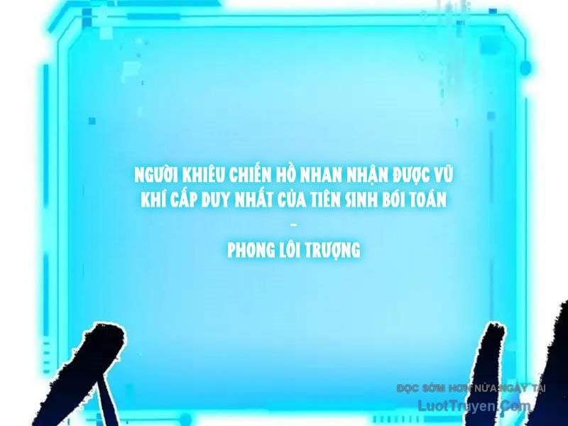 Mệnh Luân Chi Chủ! Làm Kẻ Biến Dị Giáng Xuống Nhân Gian Chapter 178 - Trang 2