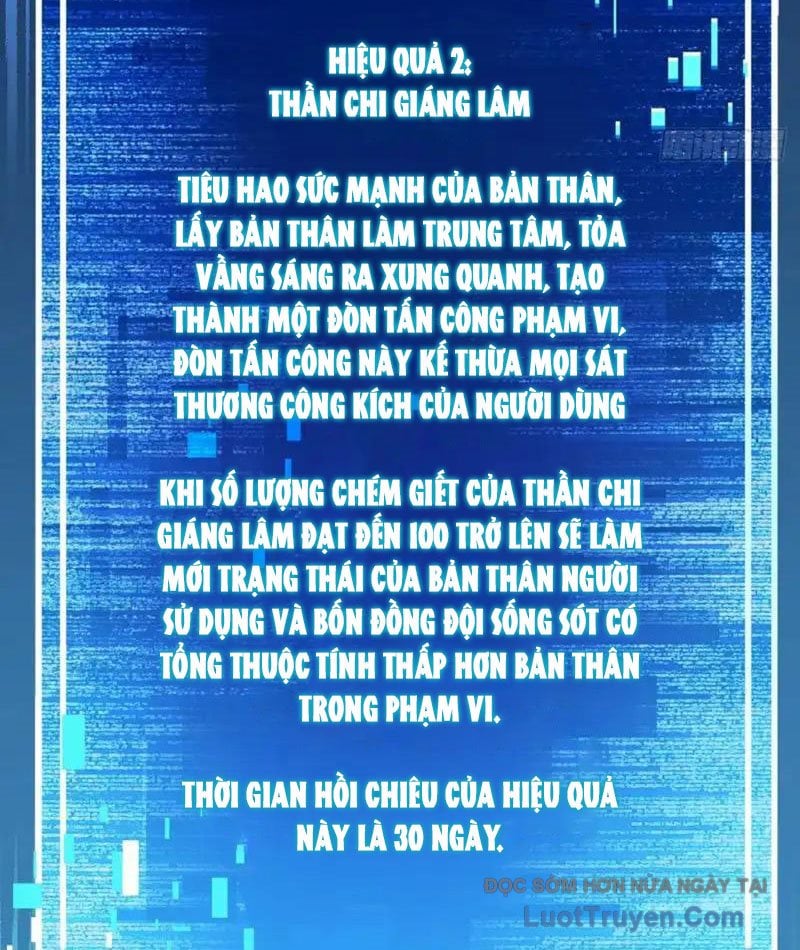 Mệnh Luân Chi Chủ! Làm Kẻ Biến Dị Giáng Xuống Nhân Gian Chapter 179 - Trang 2