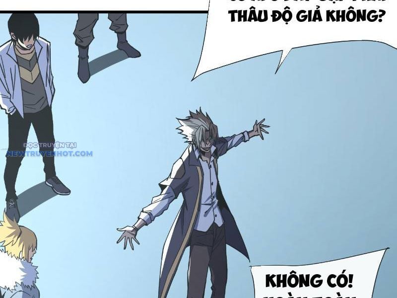 Mệnh Luân Chi Chủ! Làm Kẻ Biến Dị Giáng Xuống Nhân Gian Chapter 18 - Trang 2