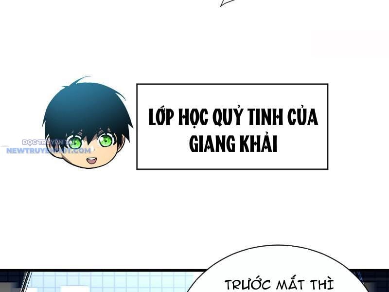 Mệnh Luân Chi Chủ! Làm Kẻ Biến Dị Giáng Xuống Nhân Gian Chapter 18 - Trang 2