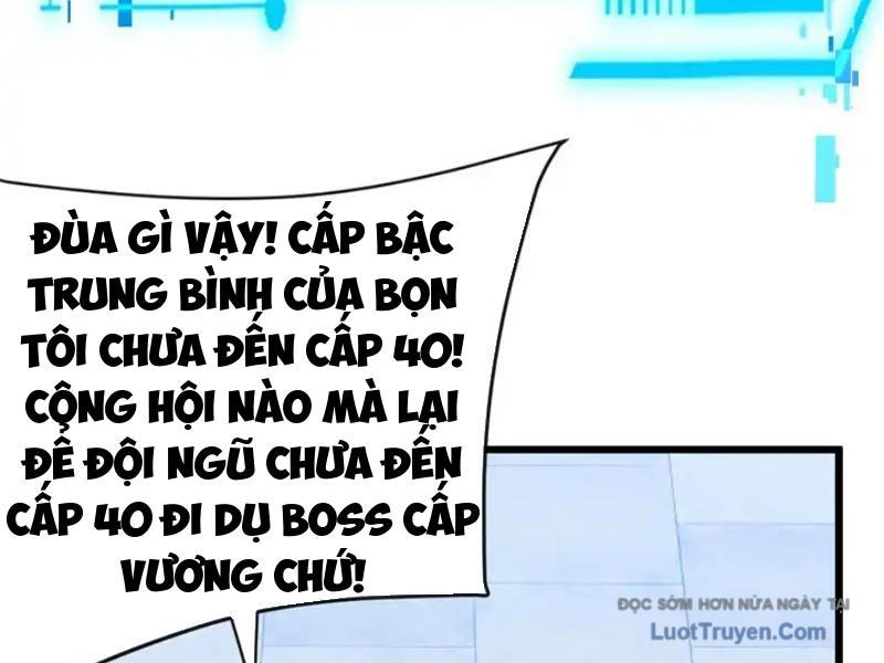 Mệnh Luân Chi Chủ! Làm Kẻ Biến Dị Giáng Xuống Nhân Gian Chapter 180 - Trang 2