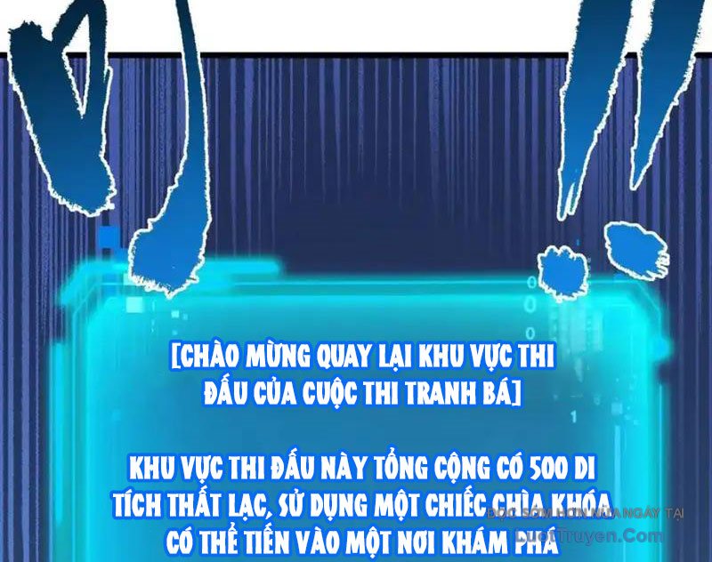 Mệnh Luân Chi Chủ! Làm Kẻ Biến Dị Giáng Xuống Nhân Gian Chapter 181 - Trang 2