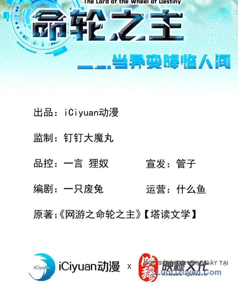 Mệnh Luân Chi Chủ! Làm Kẻ Biến Dị Giáng Xuống Nhân Gian Chapter 182 - Trang 2