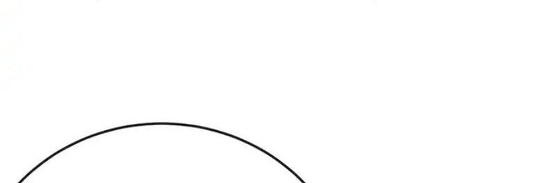 Mệnh Luân Chi Chủ! Làm Kẻ Biến Dị Giáng Xuống Nhân Gian Chapter 184 - Trang 2