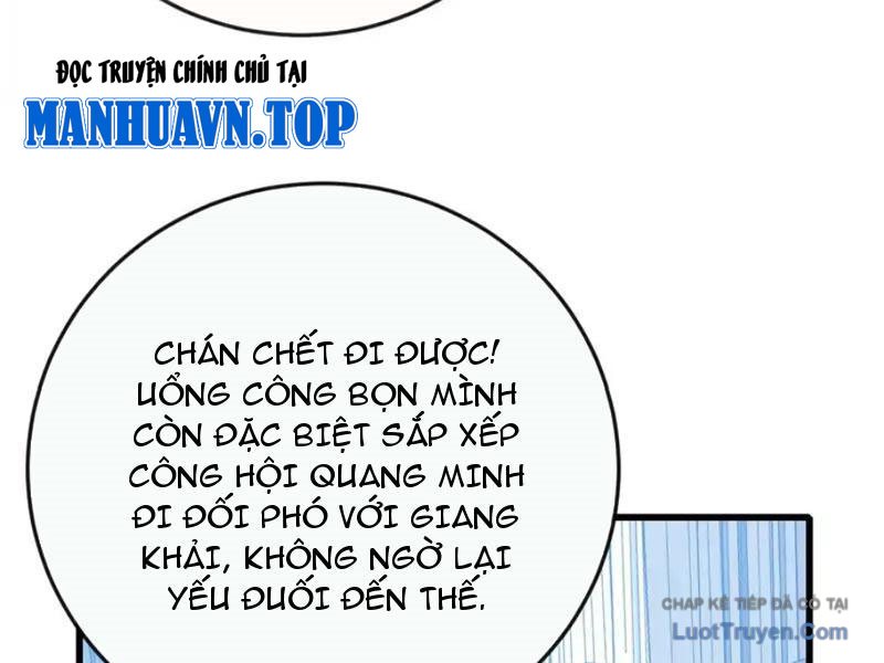 Mệnh Luân Chi Chủ! Làm Kẻ Biến Dị Giáng Xuống Nhân Gian Chapter 184 - Trang 2