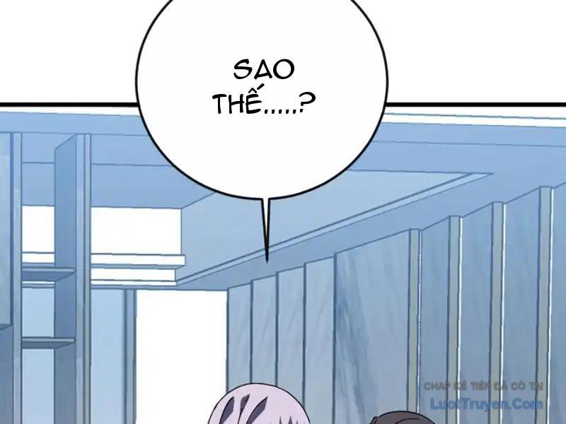Mệnh Luân Chi Chủ! Làm Kẻ Biến Dị Giáng Xuống Nhân Gian Chapter 184 - Trang 2