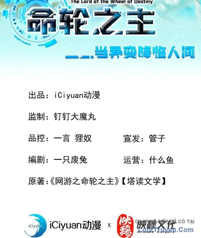 Mệnh Luân Chi Chủ! Làm Kẻ Biến Dị Giáng Xuống Nhân Gian Chapter 186 - Trang 2