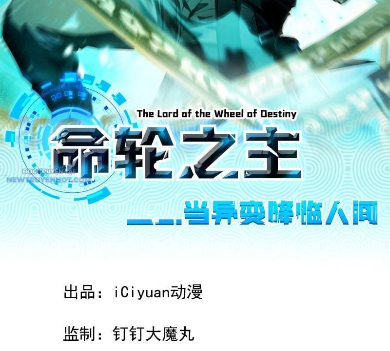 Mệnh Luân Chi Chủ! Làm Kẻ Biến Dị Giáng Xuống Nhân Gian Chapter 19 - Trang 2