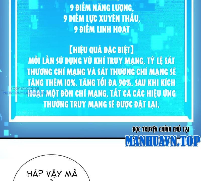 Mệnh Luân Chi Chủ! Làm Kẻ Biến Dị Giáng Xuống Nhân Gian Chapter 19 - Trang 2