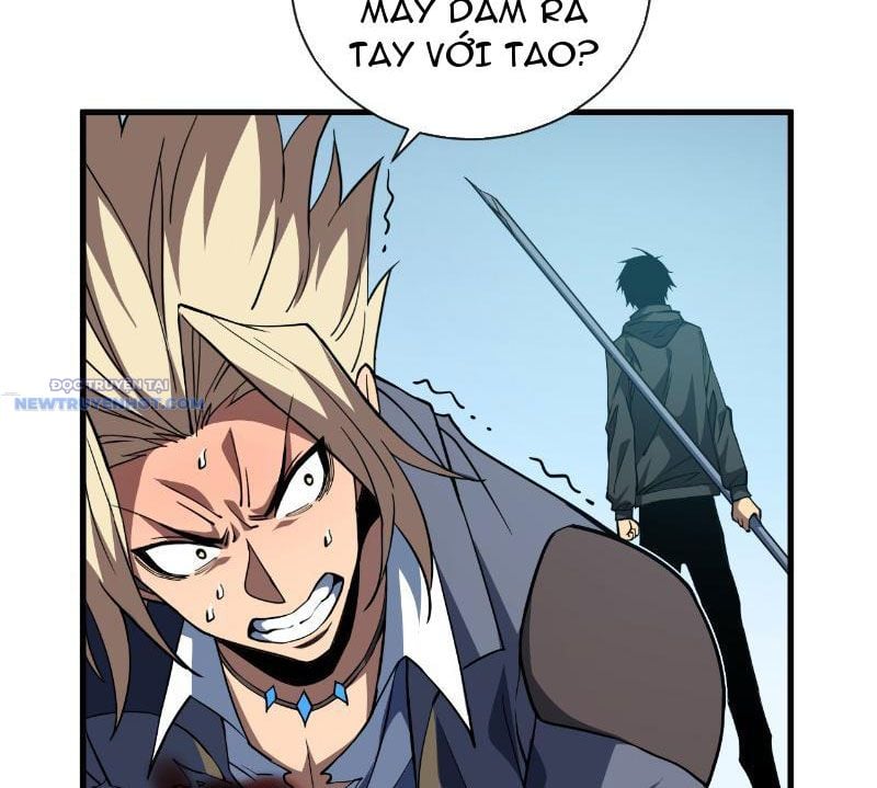 Mệnh Luân Chi Chủ! Làm Kẻ Biến Dị Giáng Xuống Nhân Gian Chapter 19 - Trang 2