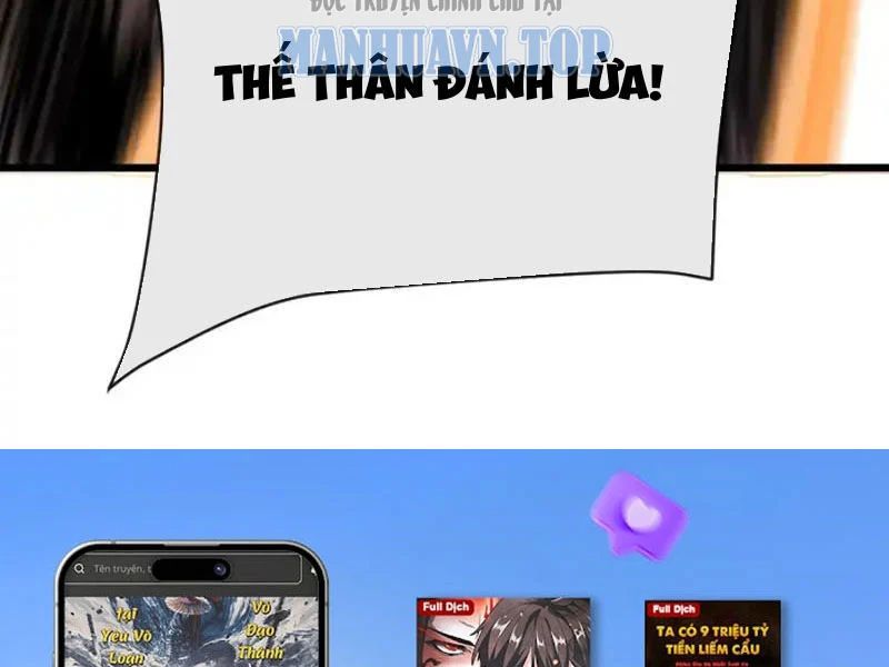 Mệnh Luân Chi Chủ! Làm Kẻ Biến Dị Giáng Xuống Nhân Gian Chapter 191 - Trang 2