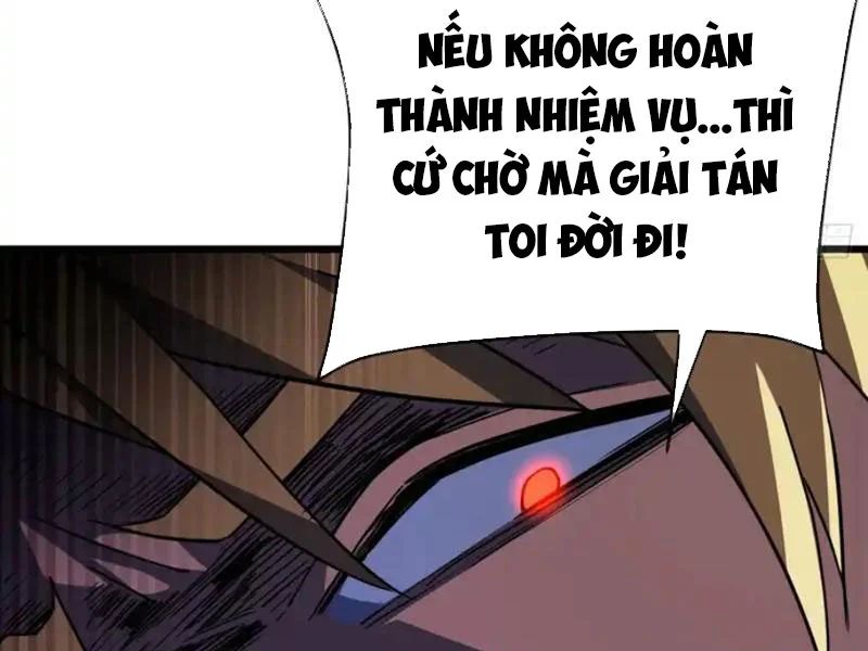 Mệnh Luân Chi Chủ! Làm Kẻ Biến Dị Giáng Xuống Nhân Gian Chapter 191 - Trang 2