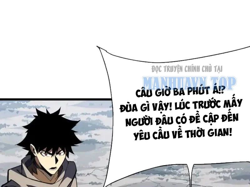 Mệnh Luân Chi Chủ! Làm Kẻ Biến Dị Giáng Xuống Nhân Gian Chapter 191 - Trang 2