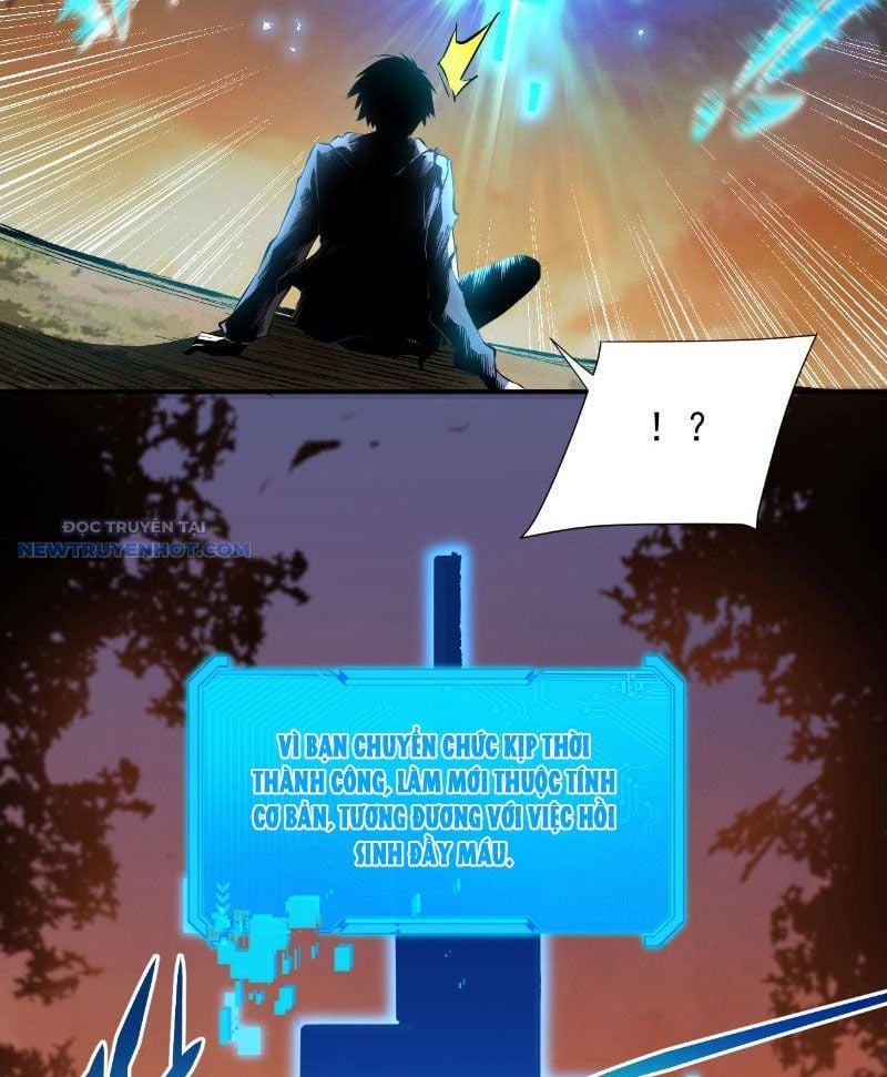 Mệnh Luân Chi Chủ! Làm Kẻ Biến Dị Giáng Xuống Nhân Gian Chapter 2 - Trang 2