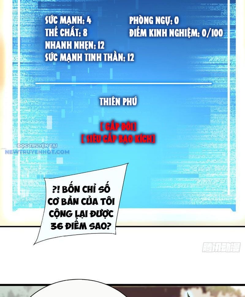 Mệnh Luân Chi Chủ! Làm Kẻ Biến Dị Giáng Xuống Nhân Gian Chapter 2 - Trang 2