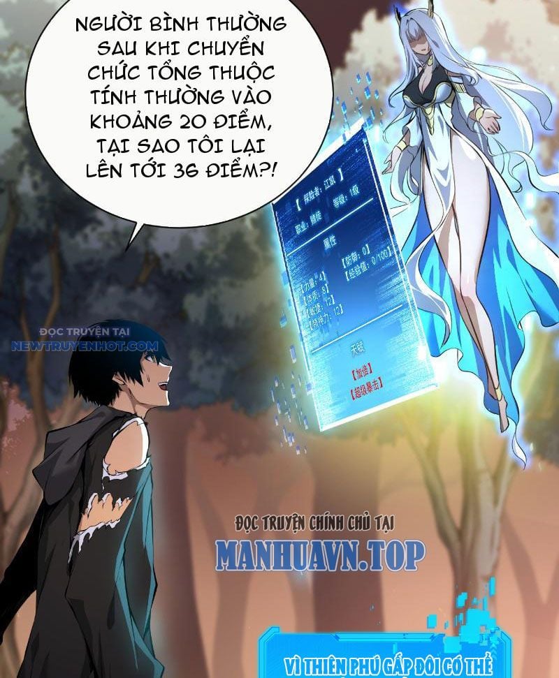 Mệnh Luân Chi Chủ! Làm Kẻ Biến Dị Giáng Xuống Nhân Gian Chapter 2 - Trang 2