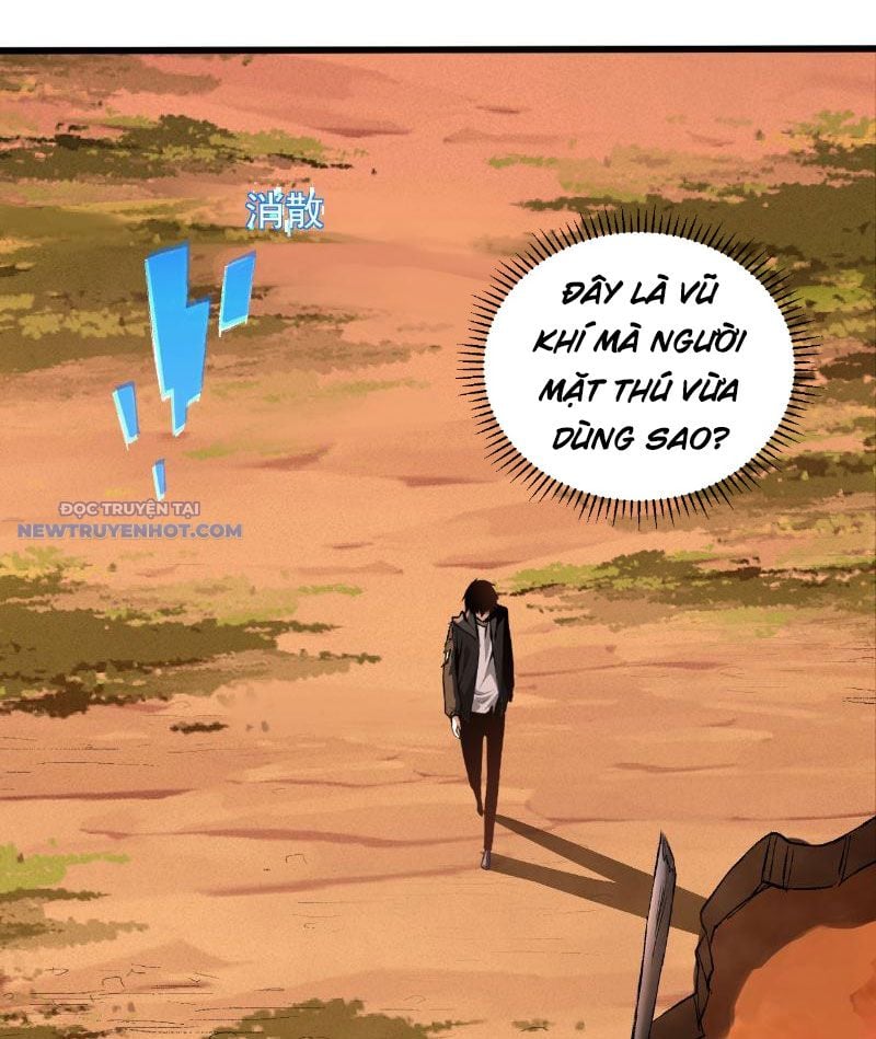 Mệnh Luân Chi Chủ! Làm Kẻ Biến Dị Giáng Xuống Nhân Gian Chapter 2 - Trang 2