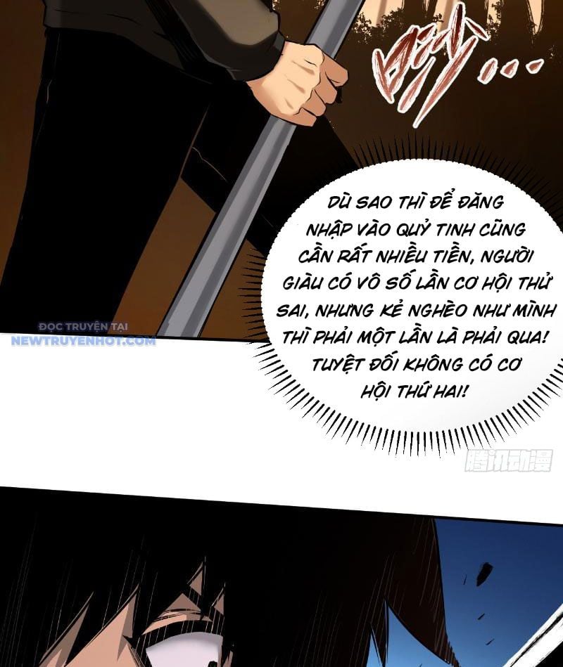 Mệnh Luân Chi Chủ! Làm Kẻ Biến Dị Giáng Xuống Nhân Gian Chapter 2 - Trang 2