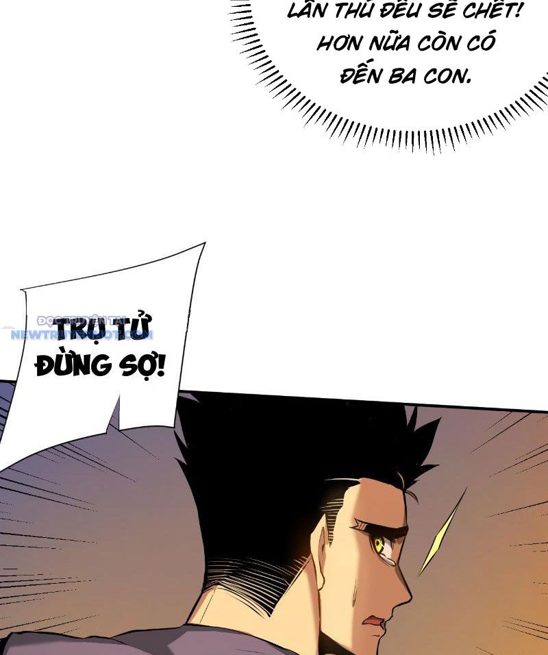 Mệnh Luân Chi Chủ! Làm Kẻ Biến Dị Giáng Xuống Nhân Gian Chapter 2 - Trang 2