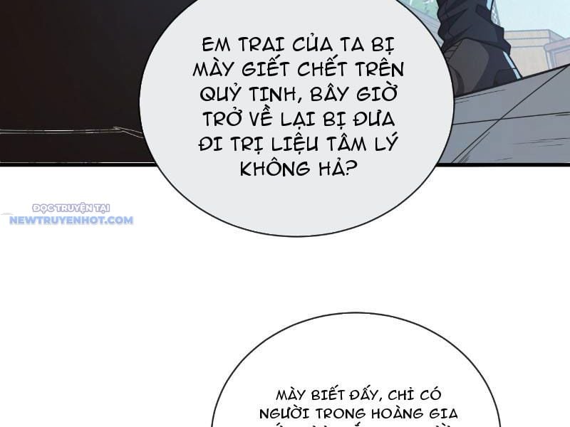 Mệnh Luân Chi Chủ! Làm Kẻ Biến Dị Giáng Xuống Nhân Gian Chapter 20 - Trang 2