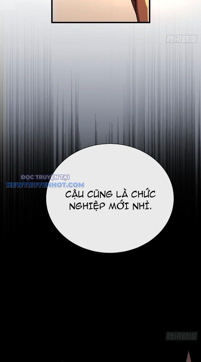 Mệnh Luân Chi Chủ! Làm Kẻ Biến Dị Giáng Xuống Nhân Gian Chapter 21 - Trang 2