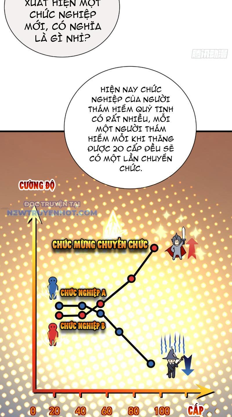 Mệnh Luân Chi Chủ! Làm Kẻ Biến Dị Giáng Xuống Nhân Gian Chapter 21 - Trang 2