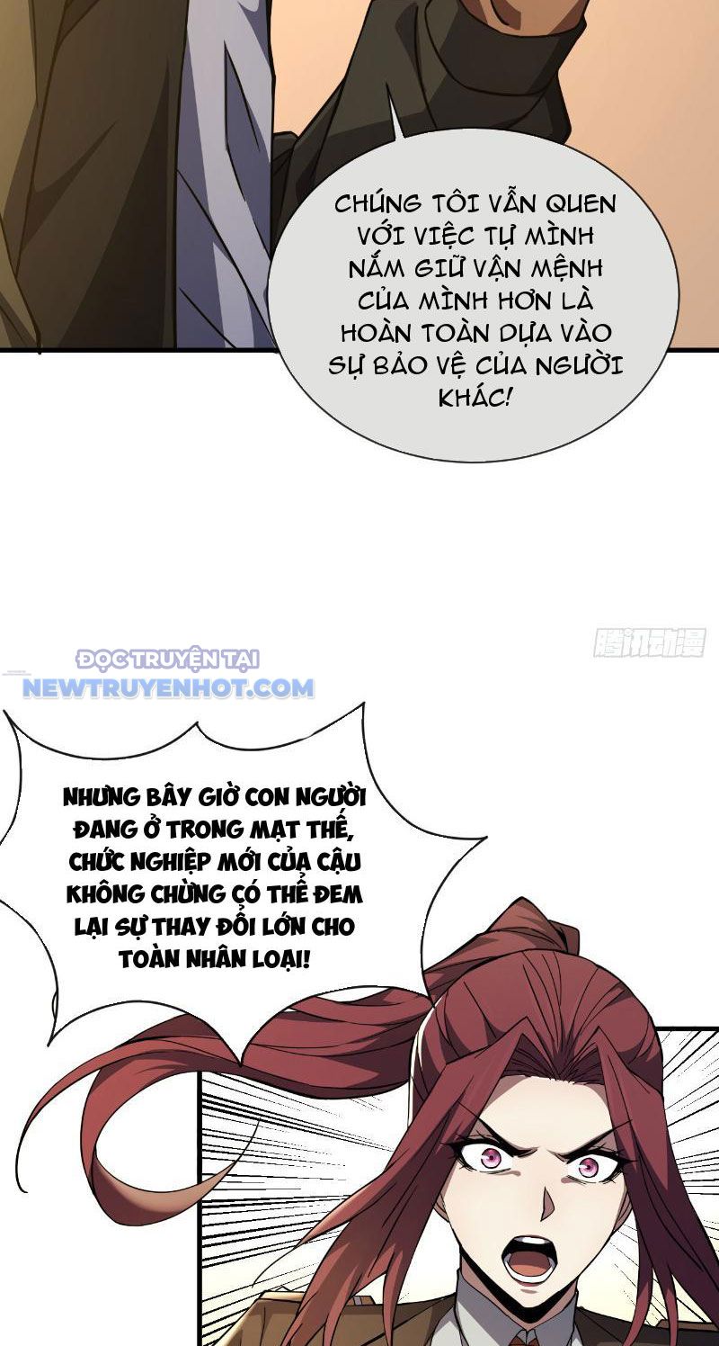 Mệnh Luân Chi Chủ! Làm Kẻ Biến Dị Giáng Xuống Nhân Gian Chapter 21 - Trang 2