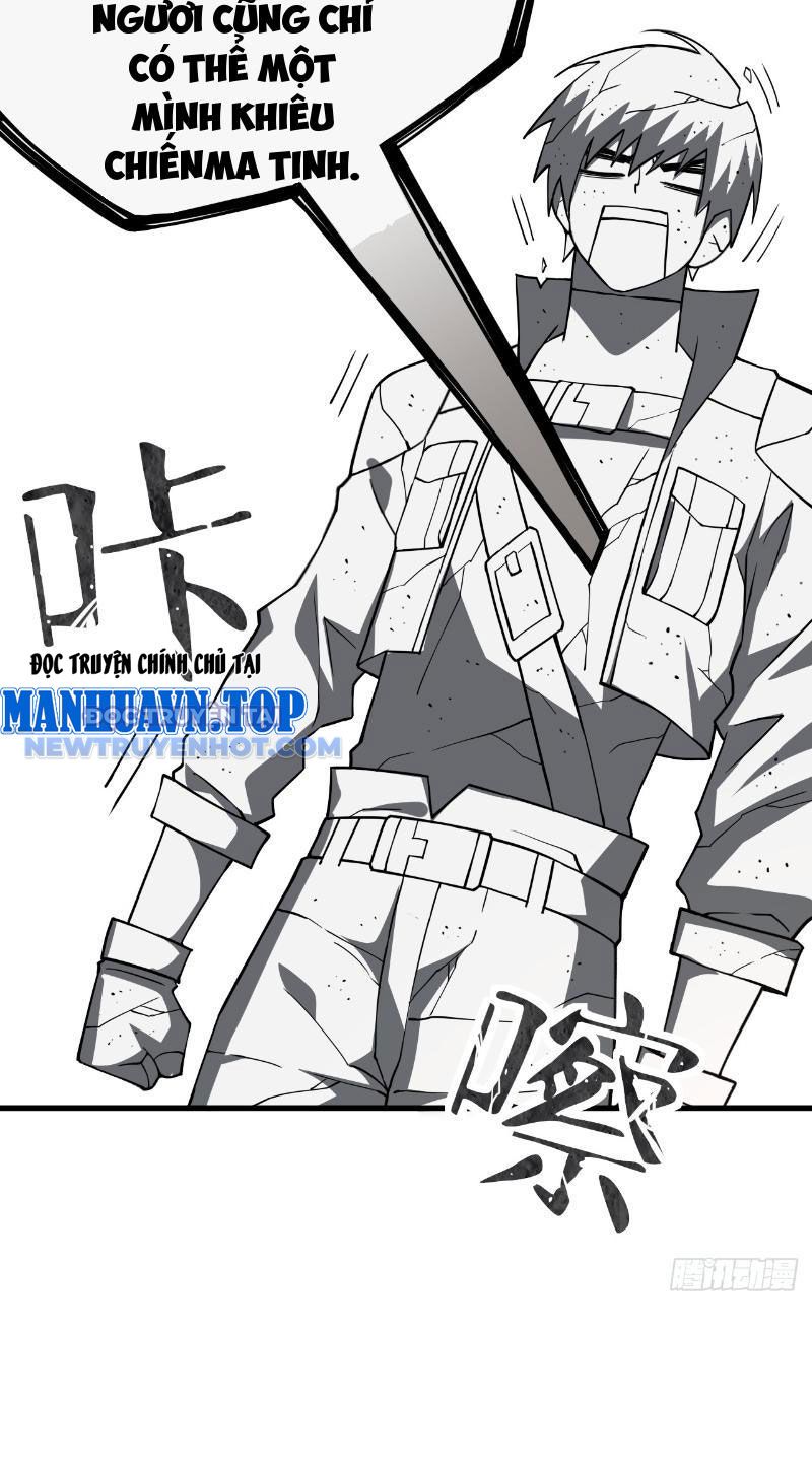 Mệnh Luân Chi Chủ! Làm Kẻ Biến Dị Giáng Xuống Nhân Gian Chapter 22 - Trang 2