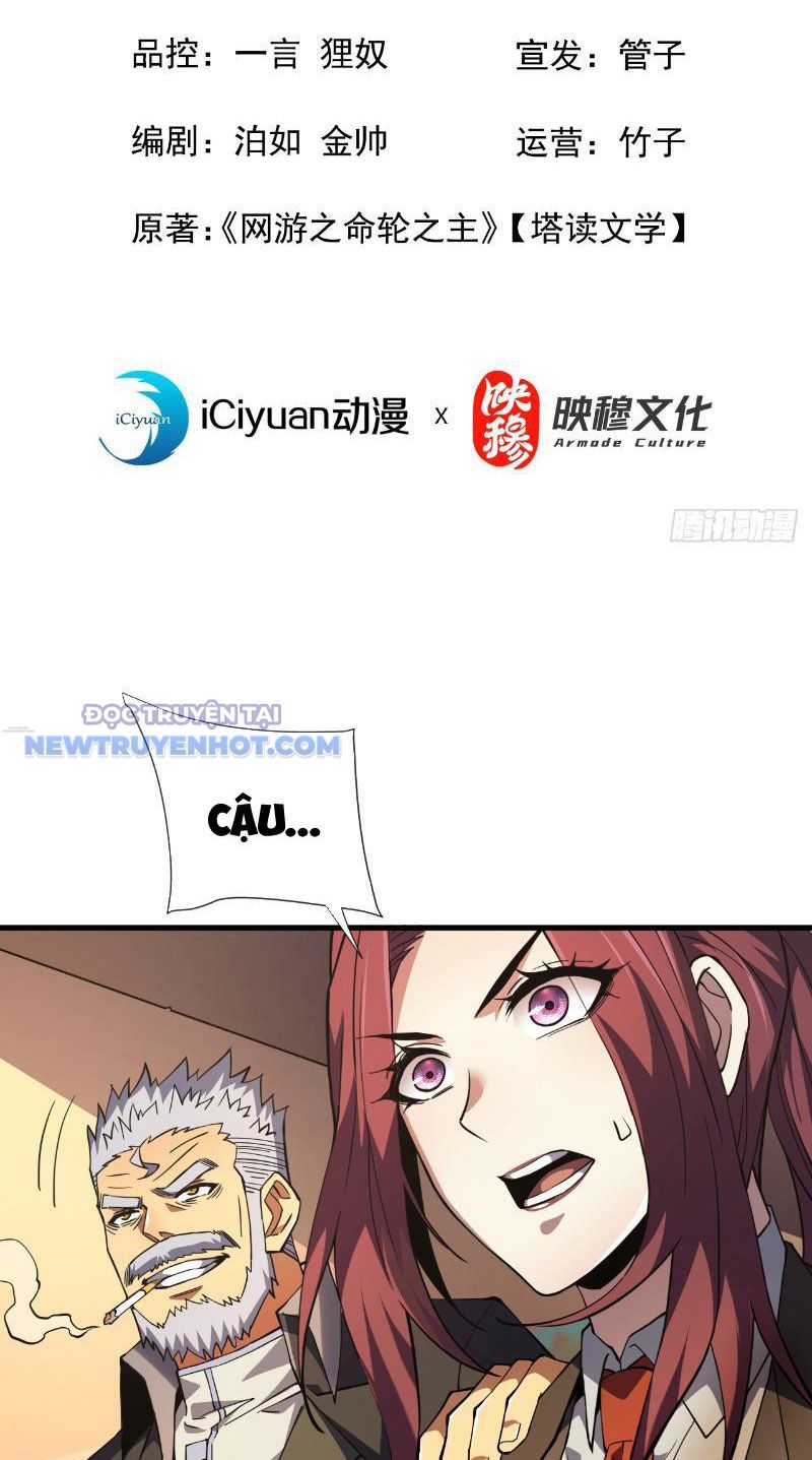 Mệnh Luân Chi Chủ! Làm Kẻ Biến Dị Giáng Xuống Nhân Gian Chapter 22 - Trang 2