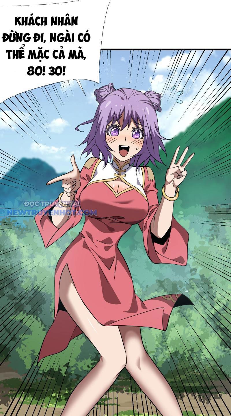 Mệnh Luân Chi Chủ! Làm Kẻ Biến Dị Giáng Xuống Nhân Gian Chapter 22 - Trang 2