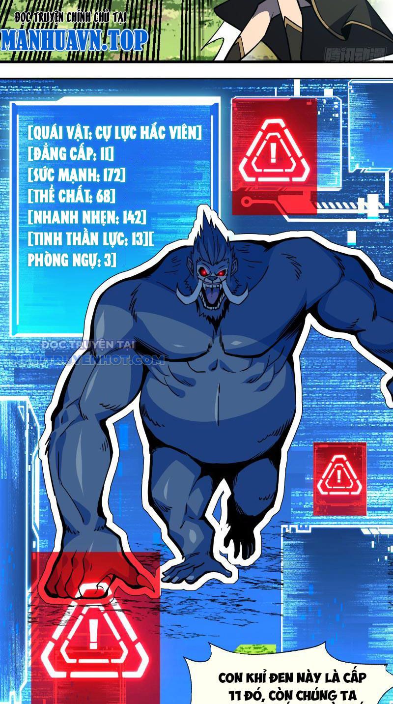 Mệnh Luân Chi Chủ! Làm Kẻ Biến Dị Giáng Xuống Nhân Gian Chapter 23 - Trang 2