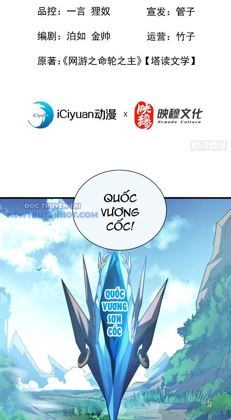 Mệnh Luân Chi Chủ! Làm Kẻ Biến Dị Giáng Xuống Nhân Gian Chapter 23 - Trang 2