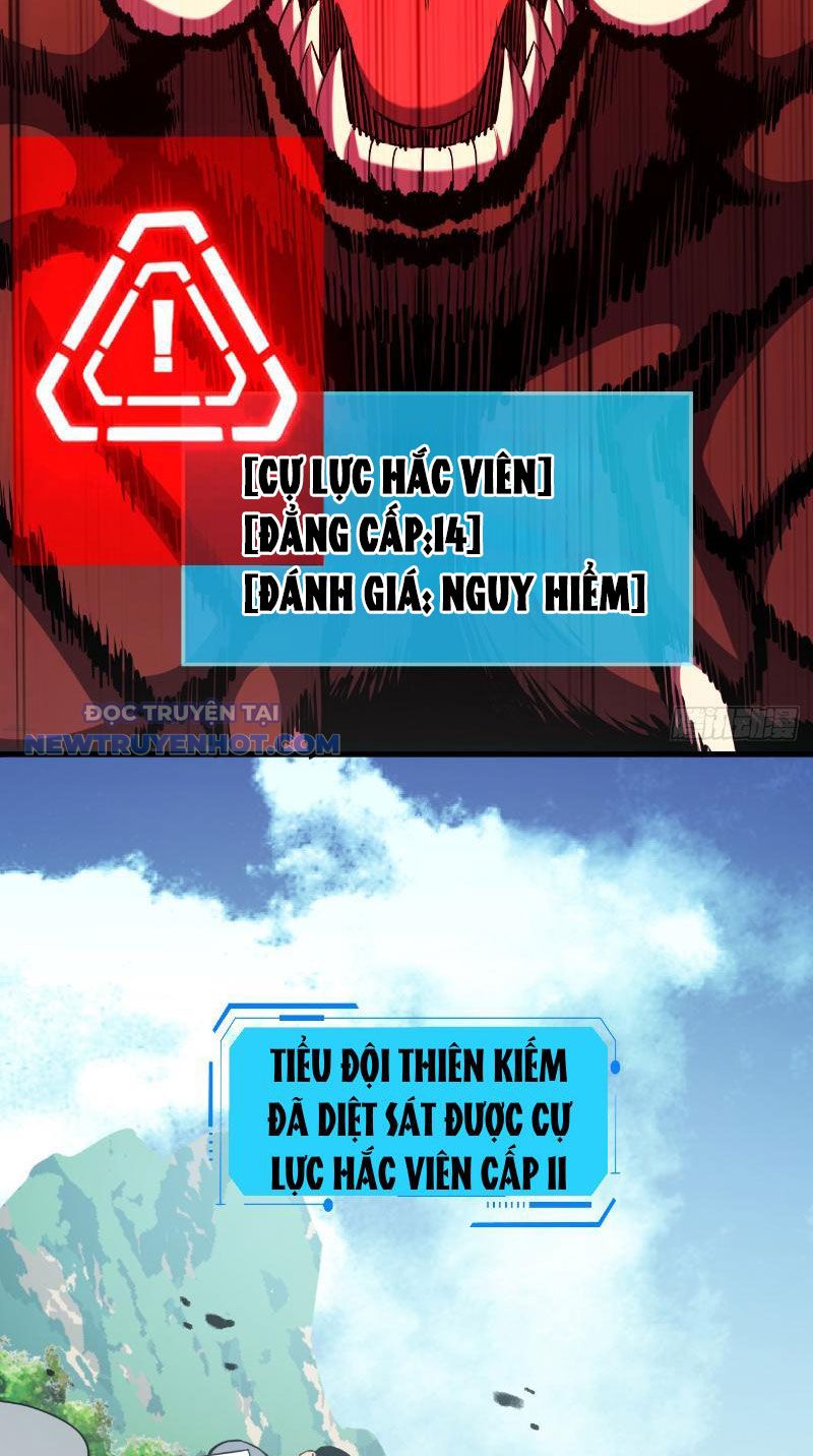 Mệnh Luân Chi Chủ! Làm Kẻ Biến Dị Giáng Xuống Nhân Gian Chapter 23 - Trang 2