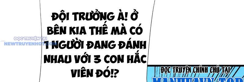 Mệnh Luân Chi Chủ! Làm Kẻ Biến Dị Giáng Xuống Nhân Gian Chapter 23 - Trang 2