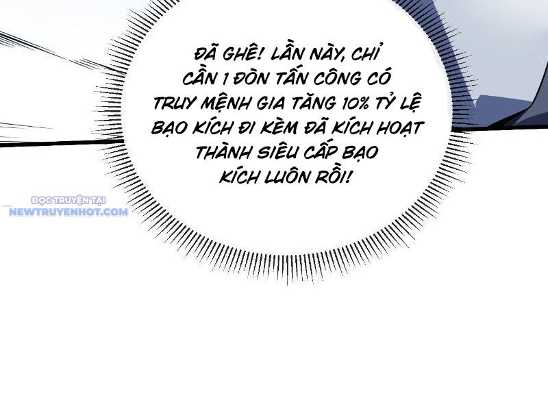 Mệnh Luân Chi Chủ! Làm Kẻ Biến Dị Giáng Xuống Nhân Gian Chapter 24 - Trang 2