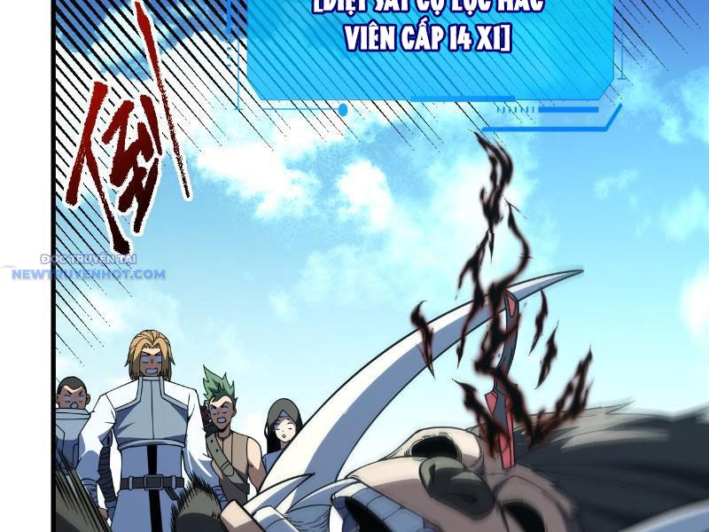 Mệnh Luân Chi Chủ! Làm Kẻ Biến Dị Giáng Xuống Nhân Gian Chapter 24 - Trang 2