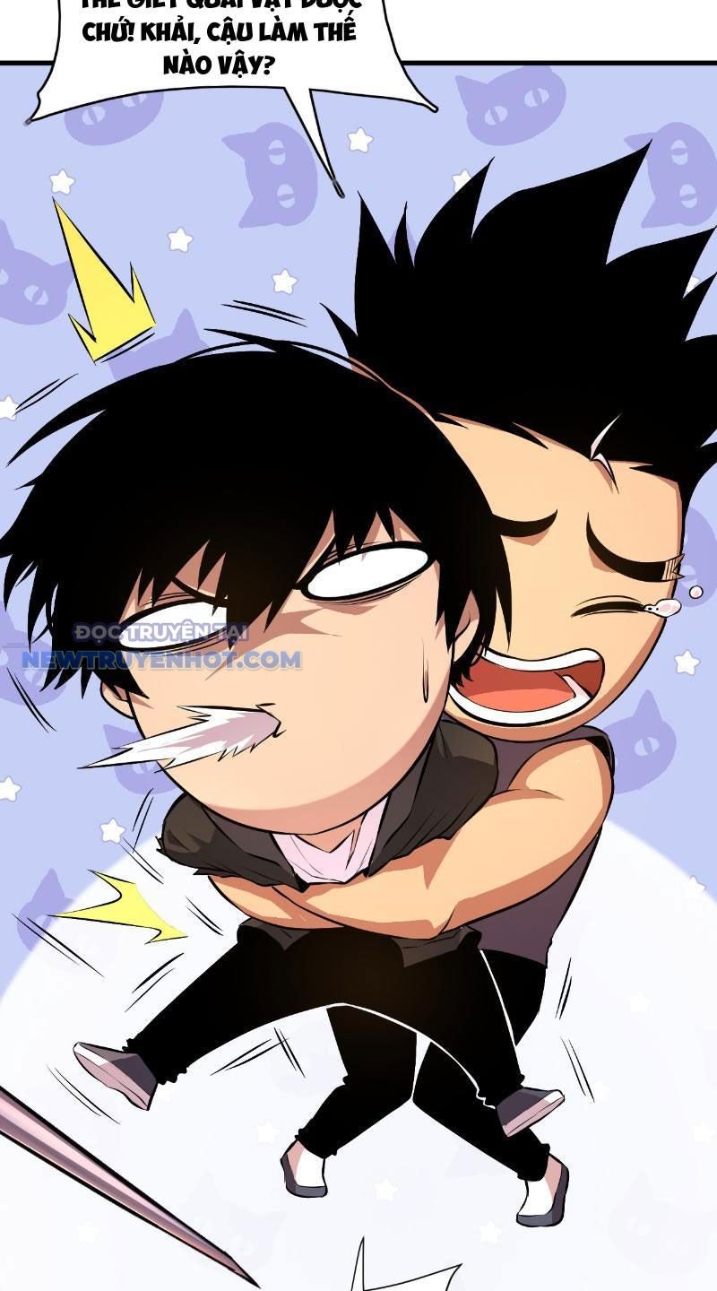 Mệnh Luân Chi Chủ! Làm Kẻ Biến Dị Giáng Xuống Nhân Gian Chapter 3 - Trang 2