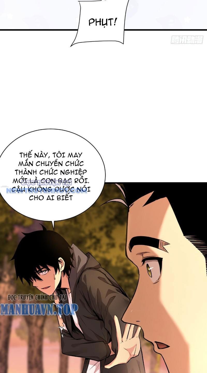 Mệnh Luân Chi Chủ! Làm Kẻ Biến Dị Giáng Xuống Nhân Gian Chapter 3 - Trang 2